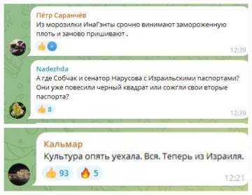 https://upforme.ru/uploads/001b/92/d8/1315/t298514.jpg