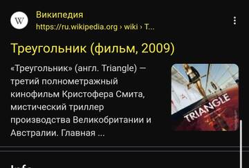 https://upforme.ru/uploads/001b/92/d8/1315/t299833.jpg