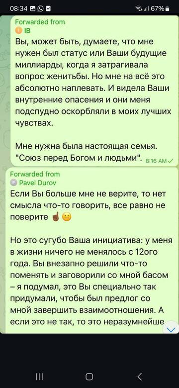 https://upforme.ru/uploads/001b/92/d8/1315/t307122.jpg