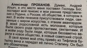 https://upforme.ru/uploads/001b/92/d8/1315/t307291.jpg