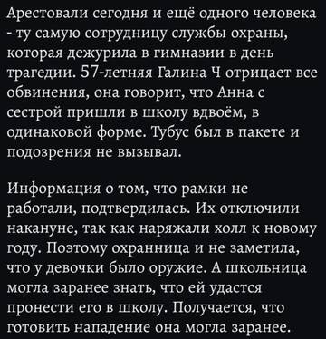 https://upforme.ru/uploads/001b/92/d8/1315/t312175.jpg