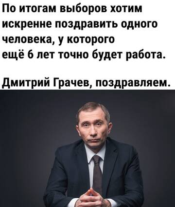 https://upforme.ru/uploads/001b/92/d8/1315/t375849.jpg