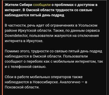 https://upforme.ru/uploads/001b/92/d8/1315/t377722.jpg