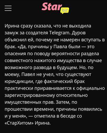 https://upforme.ru/uploads/001b/92/d8/1315/t379881.jpg