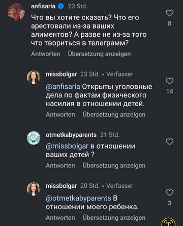 https://upforme.ru/uploads/001b/92/d8/1315/t383823.jpg