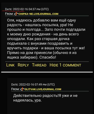 https://upforme.ru/uploads/001b/92/d8/1315/t396984.jpg
