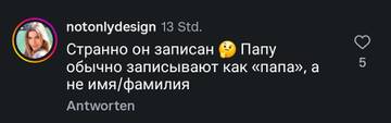 https://upforme.ru/uploads/001b/92/d8/1315/t420315.jpg