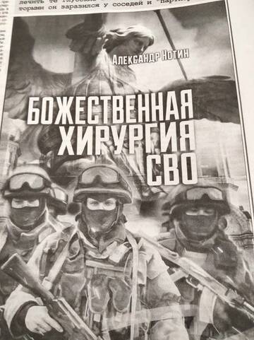 https://upforme.ru/uploads/001b/92/d8/1315/t430601.jpg