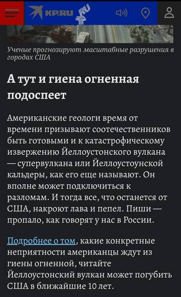 https://upforme.ru/uploads/001b/92/d8/1315/t435180.jpg