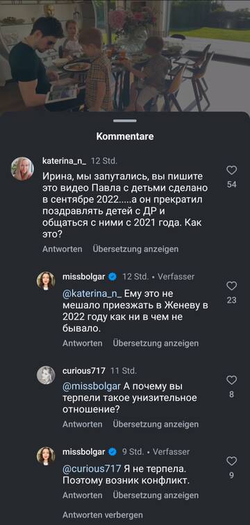 https://upforme.ru/uploads/001b/92/d8/1315/t437698.jpg