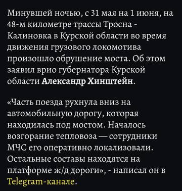 https://upforme.ru/uploads/001b/92/d8/1315/t438329.jpg