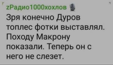 https://upforme.ru/uploads/001b/92/d8/1315/t447954.jpg