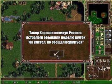 https://upforme.ru/uploads/001b/92/d8/1315/t456018.jpg