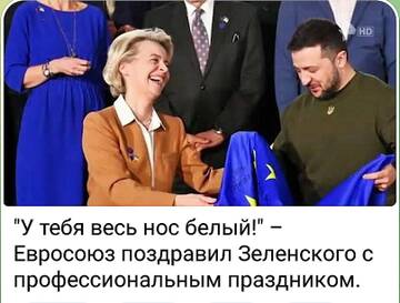 https://upforme.ru/uploads/001b/92/d8/1315/t458633.jpg