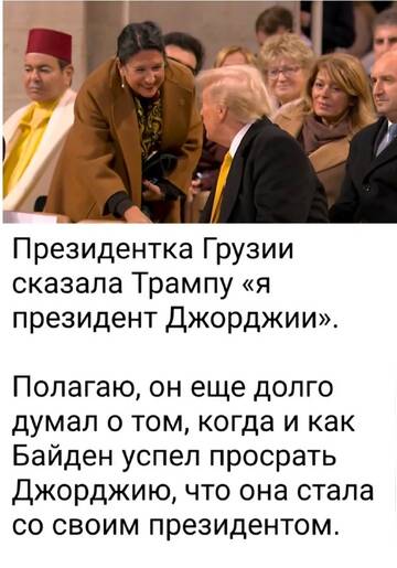 https://upforme.ru/uploads/001b/92/d8/1315/t461870.jpg