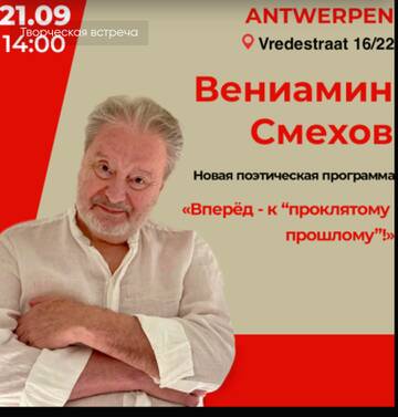 https://upforme.ru/uploads/001b/92/d8/1315/t466867.jpg
