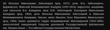 https://upforme.ru/uploads/001b/92/d8/1315/t508500.jpg