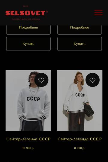 https://upforme.ru/uploads/001b/92/d8/1315/t529014.jpg