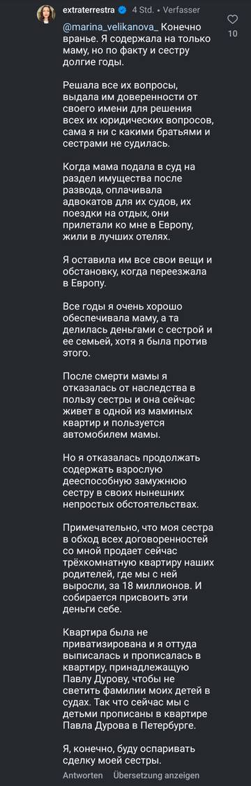 https://upforme.ru/uploads/001b/92/d8/1315/t531345.jpg