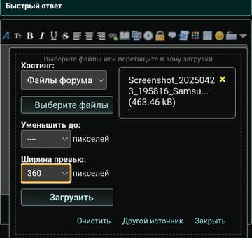 https://upforme.ru/uploads/001b/92/d8/1315/t532732.jpg