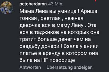 https://upforme.ru/uploads/001b/92/d8/1315/t537573.jpg