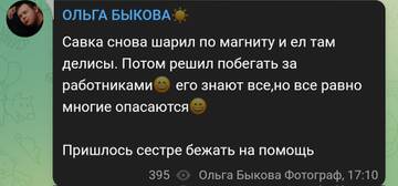 https://upforme.ru/uploads/001b/92/d8/1315/t544637.jpg