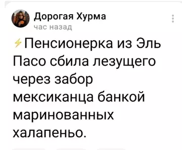https://upforme.ru/uploads/001b/92/d8/1315/t549339.webp