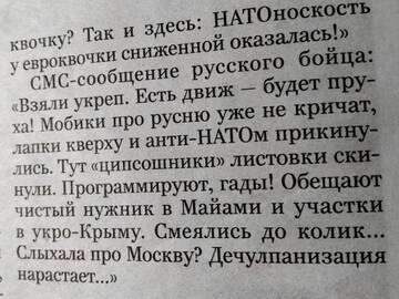 https://upforme.ru/uploads/001b/92/d8/1315/t55659.jpg