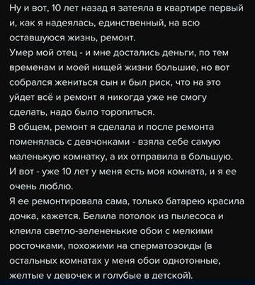 https://upforme.ru/uploads/001b/92/d8/1315/t567666.jpg