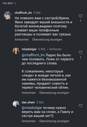 https://upforme.ru/uploads/001b/92/d8/1315/t588892.jpg
