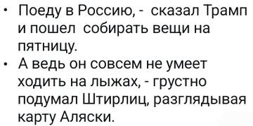 https://upforme.ru/uploads/001b/92/d8/1315/t590526.jpg