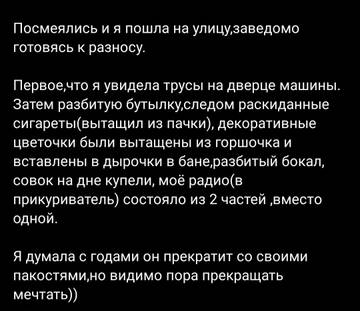 https://upforme.ru/uploads/001b/92/d8/1315/t591193.jpg