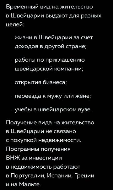 https://upforme.ru/uploads/001b/92/d8/1315/t596670.jpg