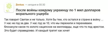 https://upforme.ru/uploads/001b/92/d8/1315/t604438.webp
