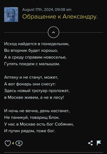 https://upforme.ru/uploads/001b/92/d8/1315/t607200.jpg