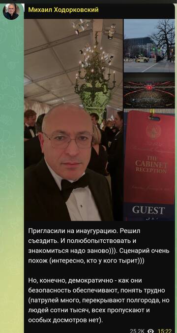 https://upforme.ru/uploads/001b/92/d8/1315/t610077.jpg
