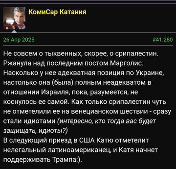 https://upforme.ru/uploads/001b/92/d8/1315/t611199.jpg