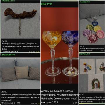 https://upforme.ru/uploads/001b/92/d8/1315/t616310.jpg
