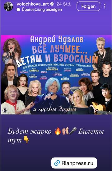 https://upforme.ru/uploads/001b/92/d8/1315/t61973.jpg