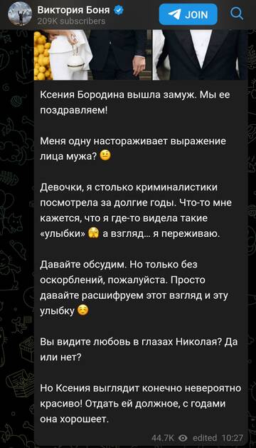 https://upforme.ru/uploads/001b/92/d8/1315/t631223.jpg