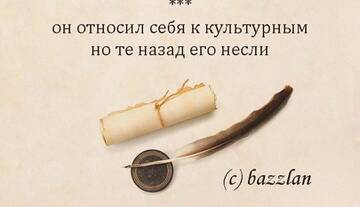 https://upforme.ru/uploads/001b/92/d8/1315/t636533.jpg