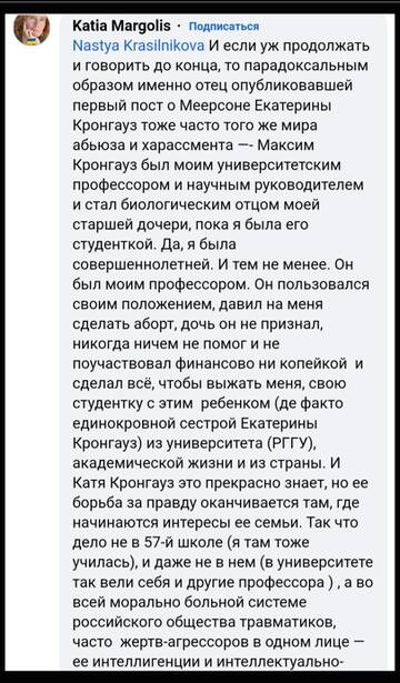 https://upforme.ru/uploads/001b/92/d8/1315/t638068.jpg