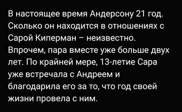 https://upforme.ru/uploads/001b/92/d8/1315/t650705.jpg