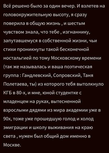 https://upforme.ru/uploads/001b/92/d8/1315/t654881.jpg