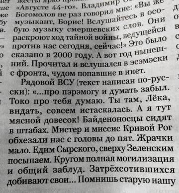 https://upforme.ru/uploads/001b/92/d8/1315/t662228.jpg