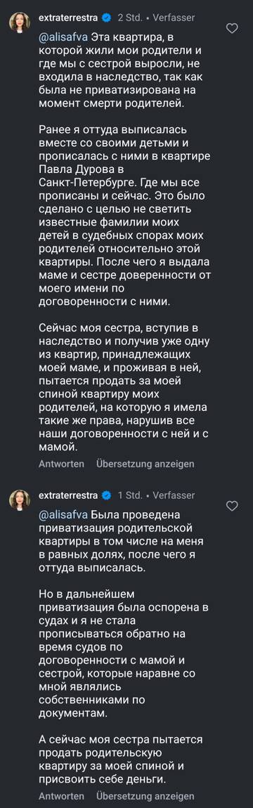 https://upforme.ru/uploads/001b/92/d8/1315/t668717.jpg