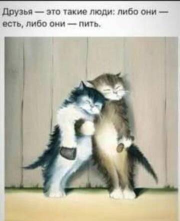https://upforme.ru/uploads/001b/92/d8/1315/t671469.jpg
