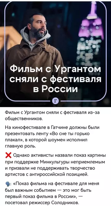 https://upforme.ru/uploads/001b/92/d8/1315/t677034.webp