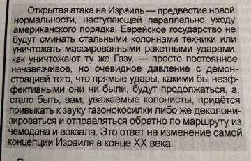 https://upforme.ru/uploads/001b/92/d8/1315/t68226.jpg