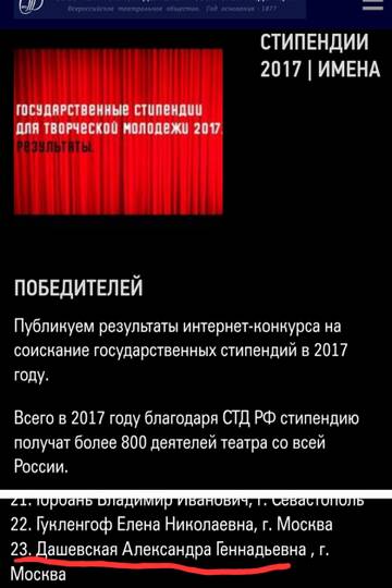 https://upforme.ru/uploads/001b/92/d8/1315/t707987.jpg